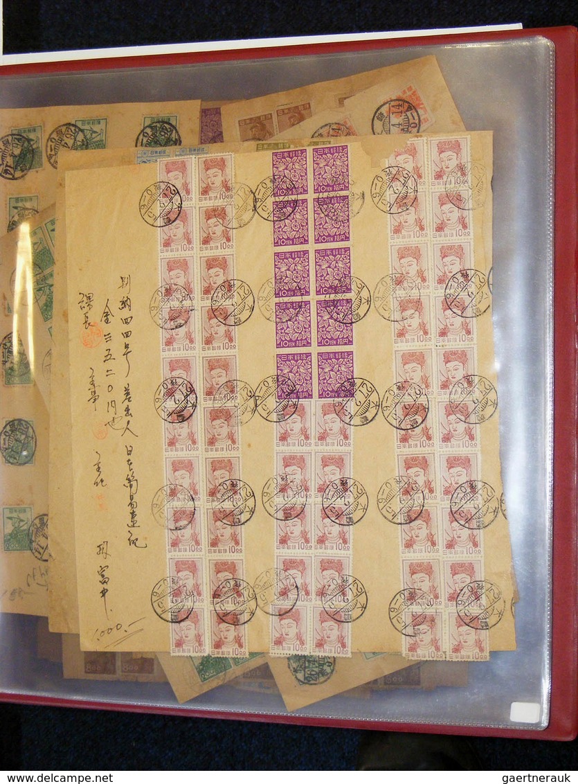 22922 Japan: 1950/60: Collection of 26 saving bank forms of Japan 1950-1960 with stamps in large album.