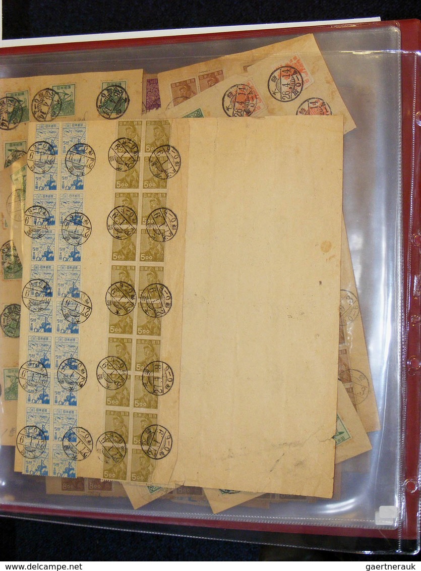 22922 Japan: 1950/60: Collection of 26 saving bank forms of Japan 1950-1960 with stamps in large album.