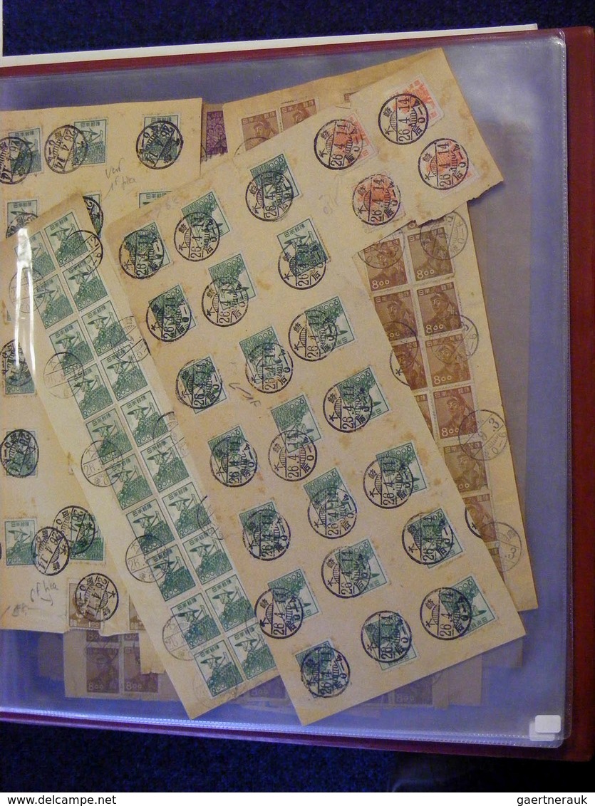 22922 Japan: 1950/60: Collection of 26 saving bank forms of Japan 1950-1960 with stamps in large album.