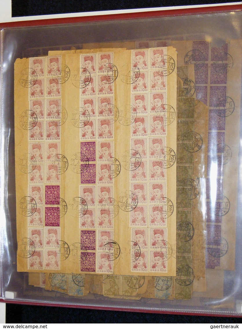 22922 Japan: 1950/60: Collection of 26 saving bank forms of Japan 1950-1960 with stamps in large album.