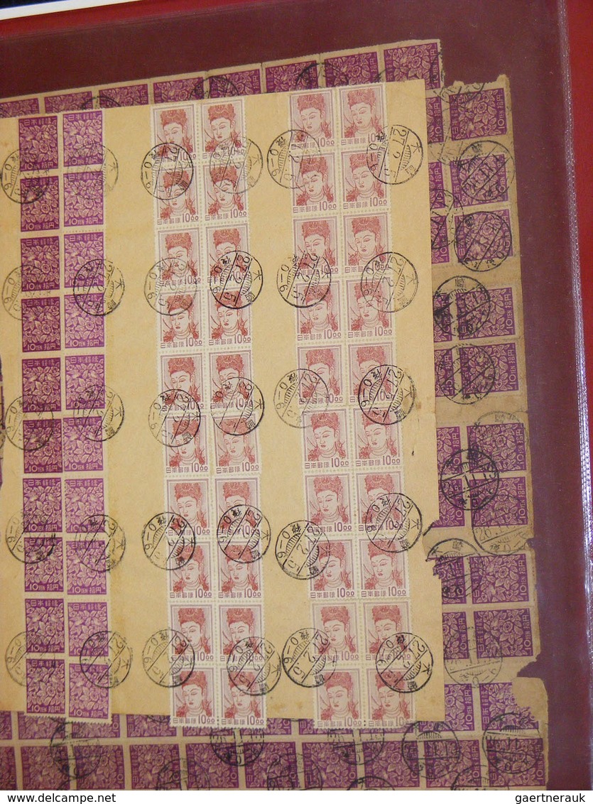 22922 Japan: 1950/60: Collection of 26 saving bank forms of Japan 1950-1960 with stamps in large album.