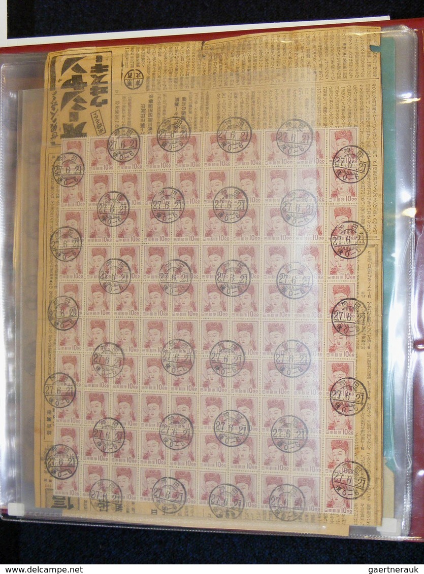 22922 Japan: 1950/60: Collection of 26 saving bank forms of Japan 1950-1960 with stamps in large album.