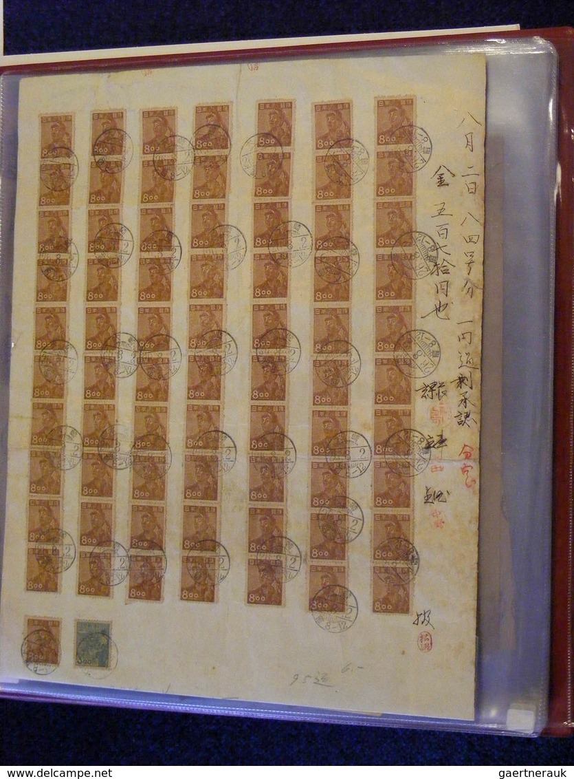 22922 Japan: 1950/60: Collection of 26 saving bank forms of Japan 1950-1960 with stamps in large album.