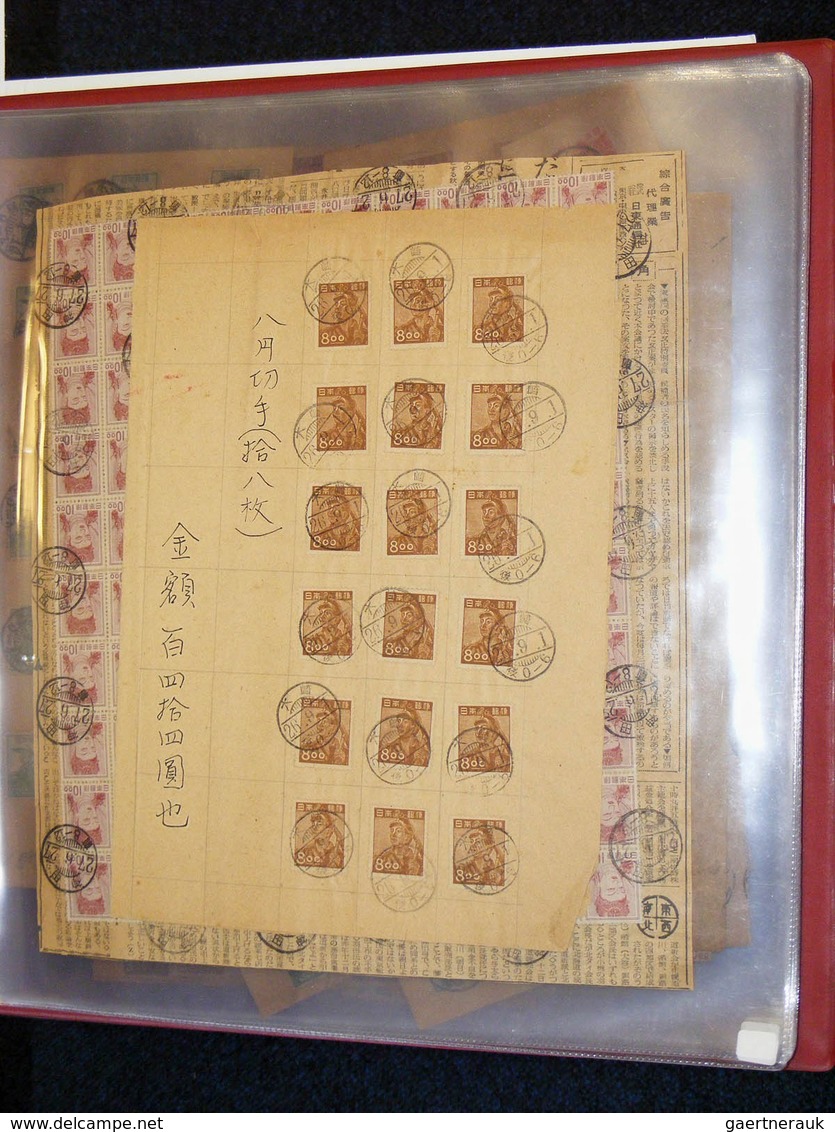 22922 Japan: 1950/60: Collection of 26 saving bank forms of Japan 1950-1960 with stamps in large album.