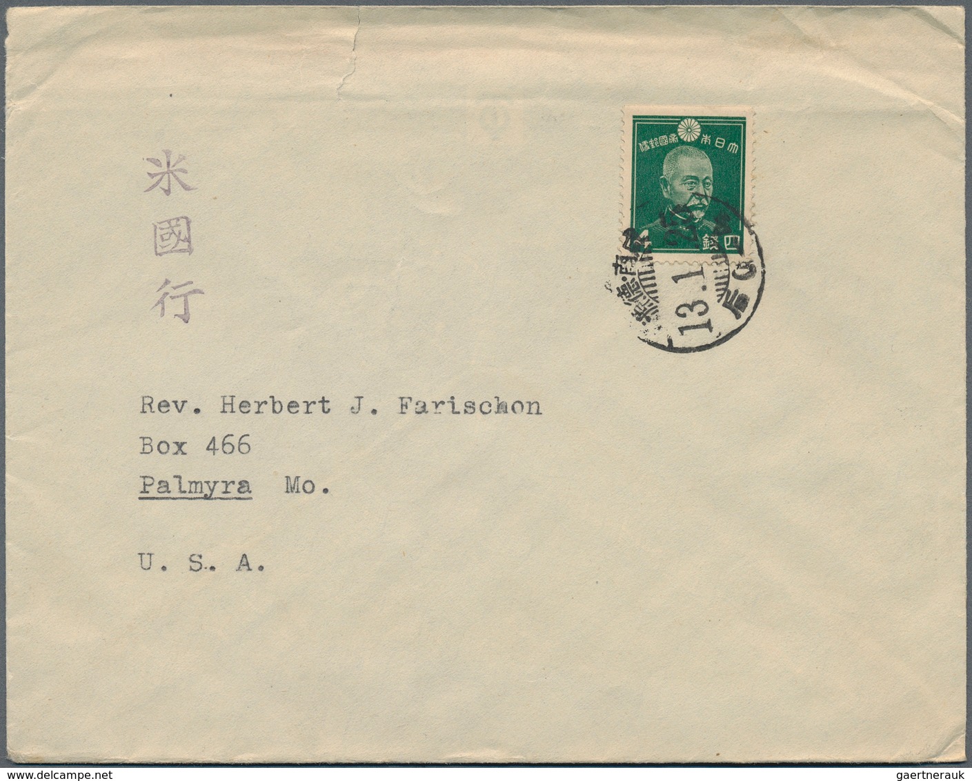 22926 Japanische Post In Korea: 1919/38, Covers (5) And Uprated Stationery (1) All Used To Foreign, German - Franchise Militaire