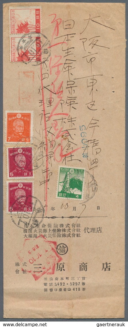 22927 Japanische Post In Korea: 1933/44, Used In Korea Foreign Covers (4 Inc. One Ppc), Inland Registered - Franchise Militaire