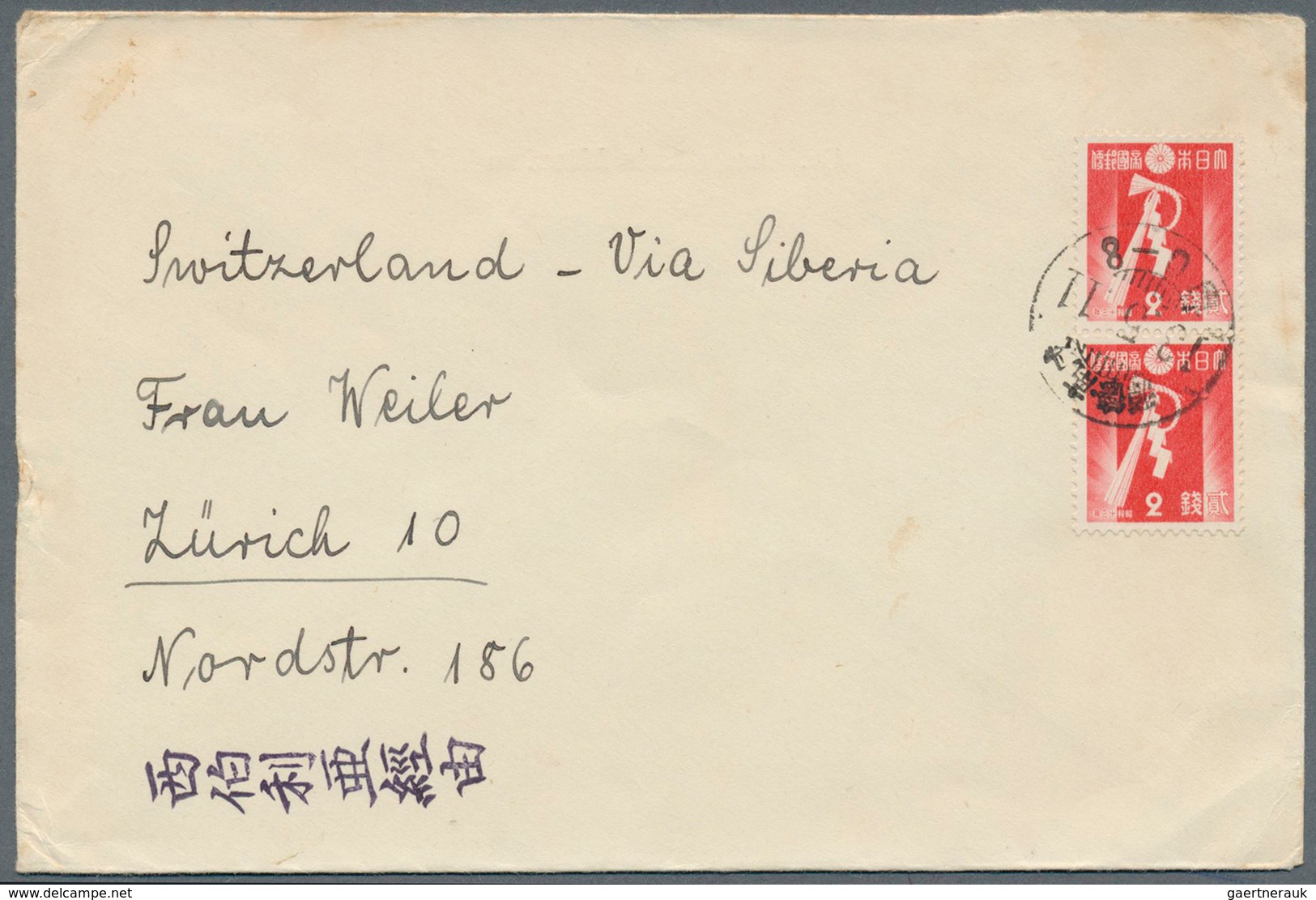 22927 Japanische Post In Korea: 1933/44, Used In Korea Foreign Covers (4 Inc. One Ppc), Inland Registered - Franchise Militaire