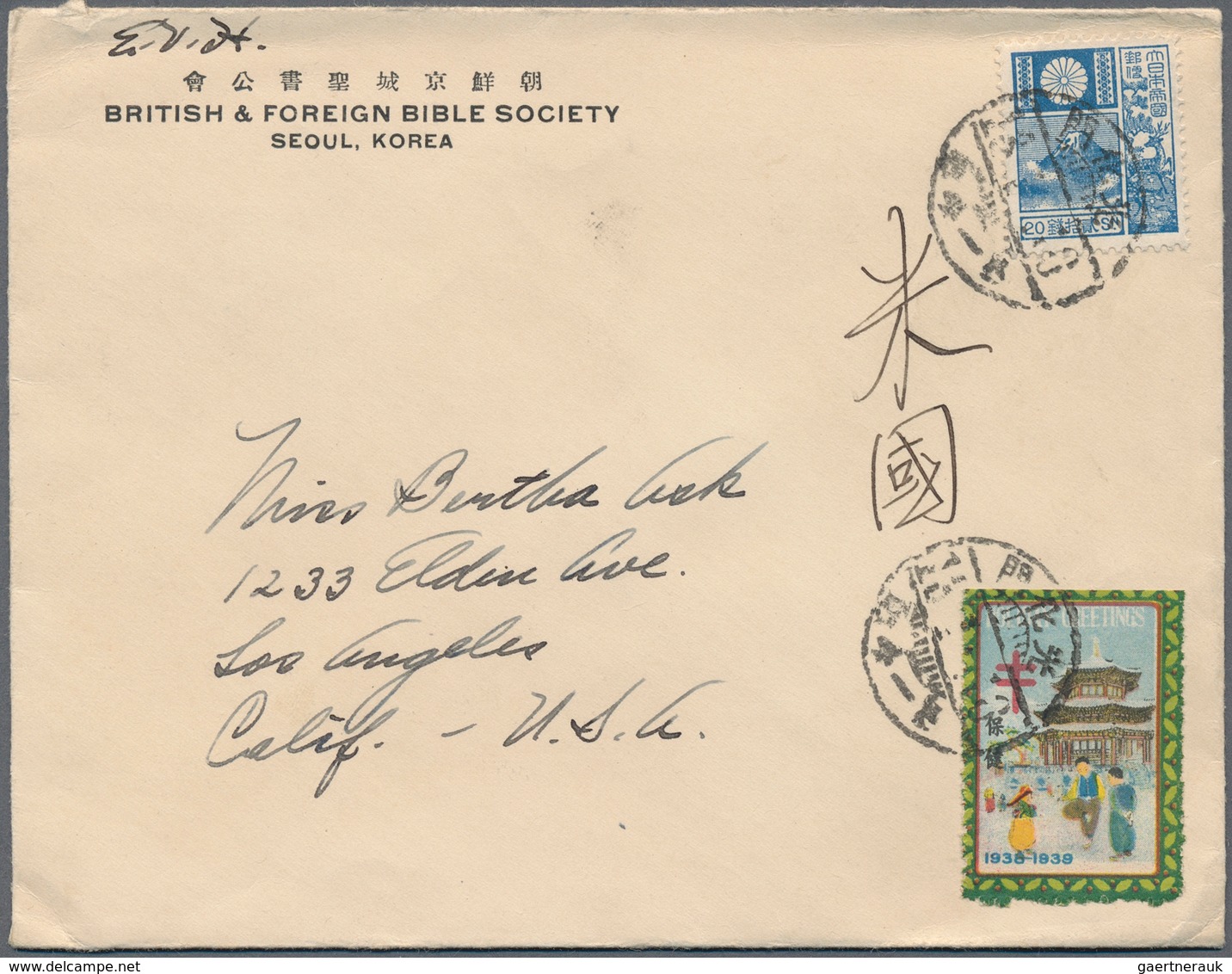 22928 Japanische Post In Korea: 1934/39, Dr. Sherwood Halls Christmas TBC-seals: Covers (2), Front (1), Pp - Franchise Militaire