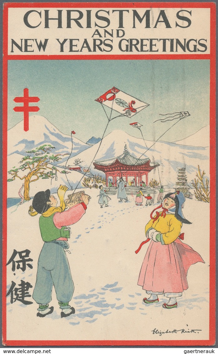 22928 Japanische Post In Korea: 1934/39, Dr. Sherwood Halls Christmas TBC-seals: Covers (2), Front (1), Pp - Franchise Militaire