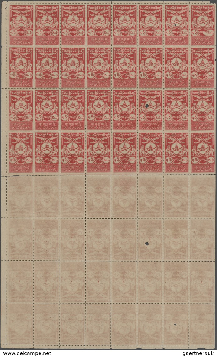 22929 Japanische Besetzung  WK II - Burma: 1943, Japanese Occupation Special Adhesive Revenues: 50 C., 1 R - Myanmar (Birmanie 1948-...)