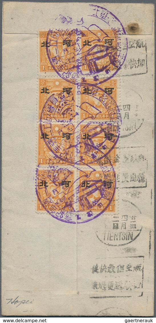 22933 Japanische Besetzung  WK II - China - Nordchina / North China: Hopeh, 1941/43, Three Covers With Mar - 1941-45 Chine Du Nord