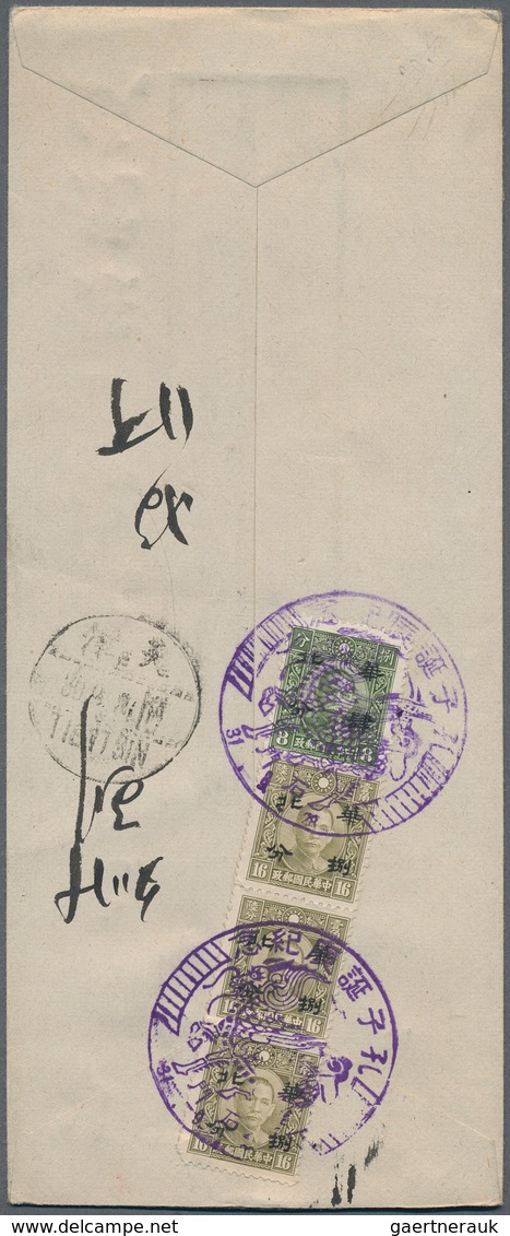 22933 Japanische Besetzung  WK II - China - Nordchina / North China: Hopeh, 1941/43, Three Covers With Mar - 1941-45 Chine Du Nord