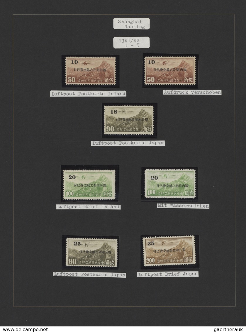 22934 Japanische Besetzung  WK II - China - Zentralchina / Central China: 1941/45, Unused Mint (mostly MNH - 1943-45 Shanghai & Nankin
