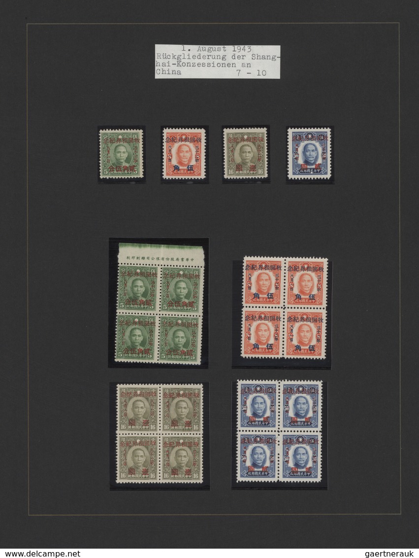 22934 Japanische Besetzung  WK II - China - Zentralchina / Central China: 1941/45, unused mint (mostly MNH