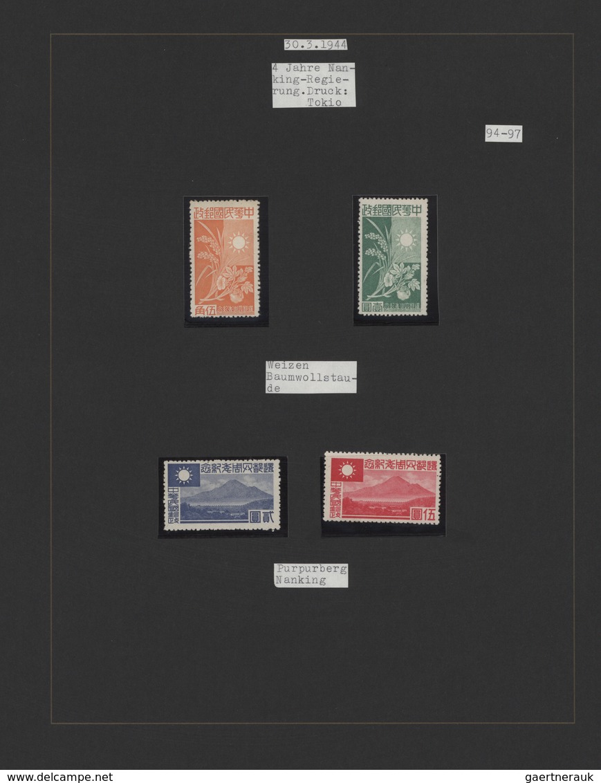 22934 Japanische Besetzung  WK II - China - Zentralchina / Central China: 1941/45, unused mint (mostly MNH