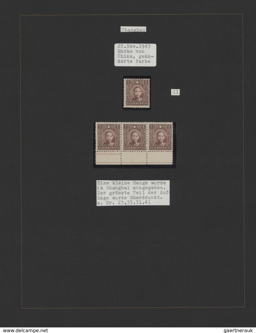 22934 Japanische Besetzung  WK II - China - Zentralchina / Central China: 1941/45, unused mint (mostly MNH