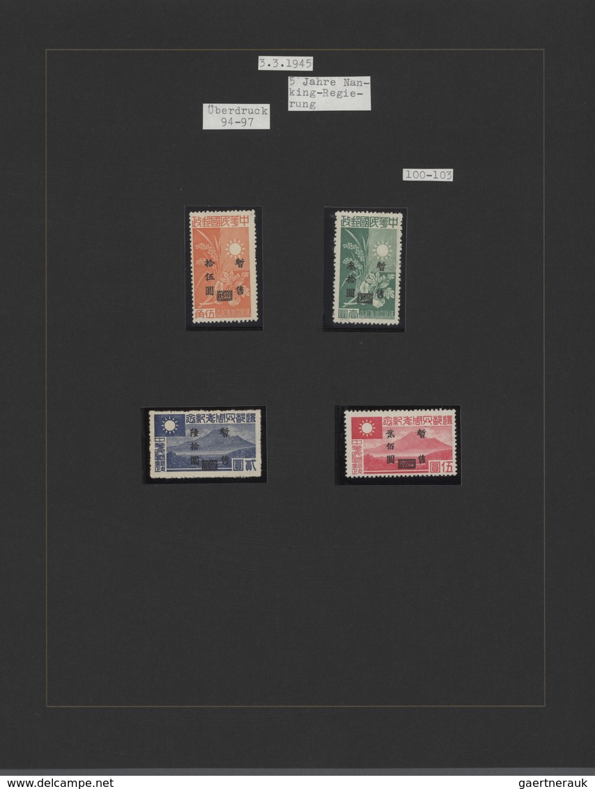 22934 Japanische Besetzung  WK II - China - Zentralchina / Central China: 1941/45, unused mint (mostly MNH