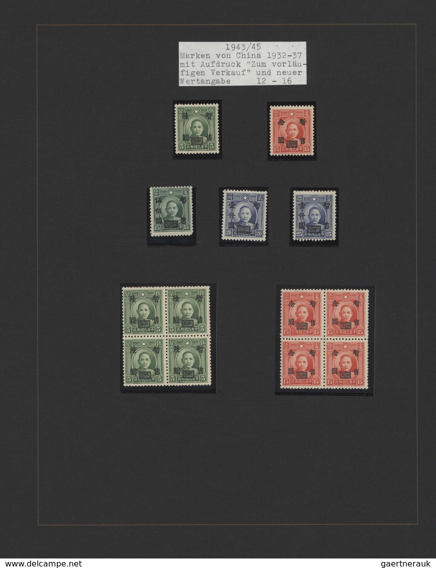 22934 Japanische Besetzung  WK II - China - Zentralchina / Central China: 1941/45, unused mint (mostly MNH