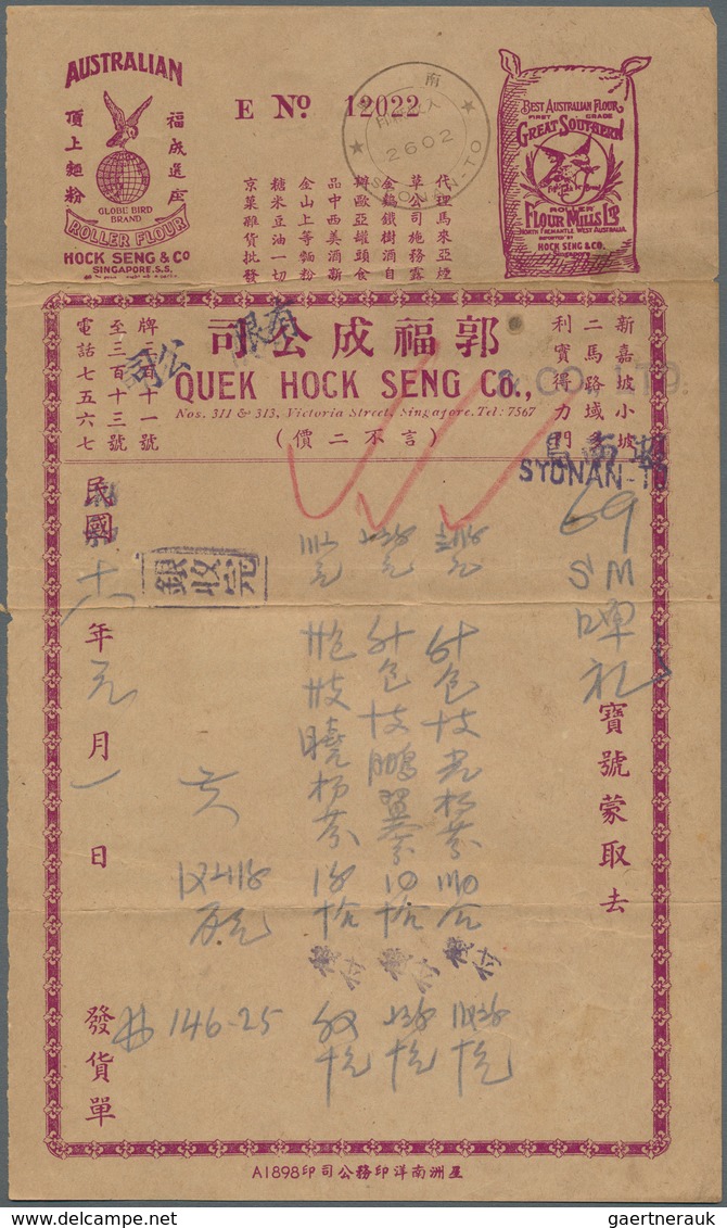 22937 Japanische Besetzung  WK II - Malaya: 1942/1946 (ca.), Accumulation With About 21 Mostly Formular It - Malaysia (1964-...)