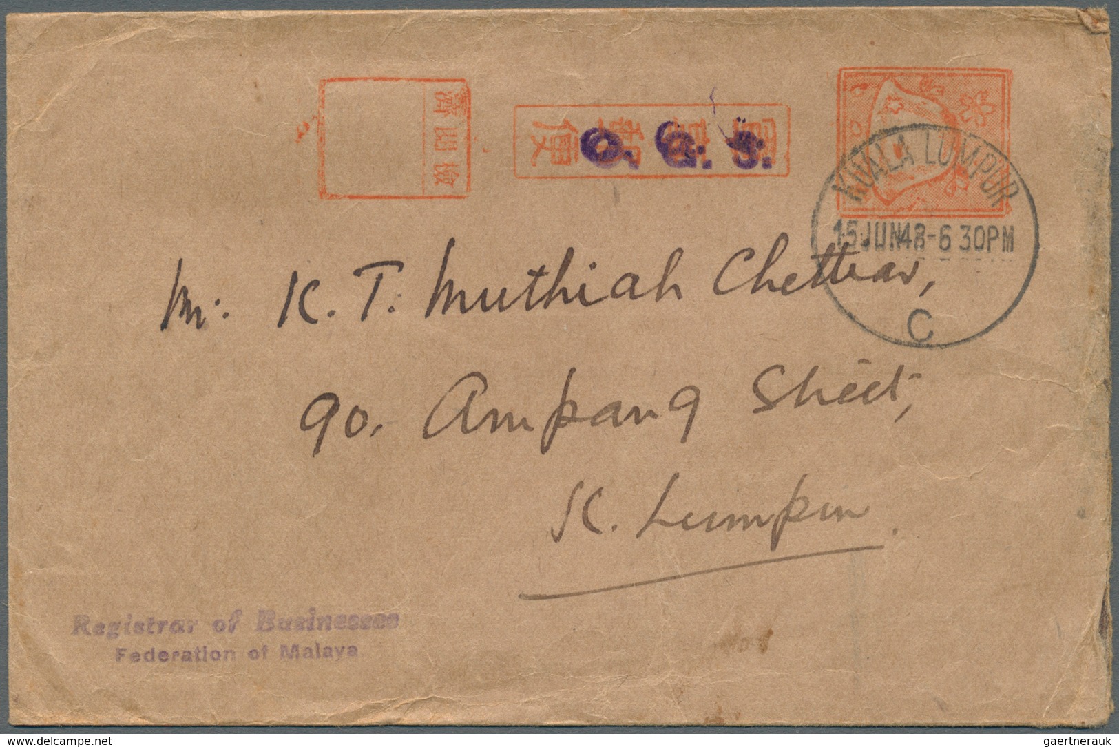 22938 Japanische Besetzung  WK II - Malaya: 1942/1946 (ca.), Accumulation With About 42 Covers Incl. Perak - Malaysia (1964-...)