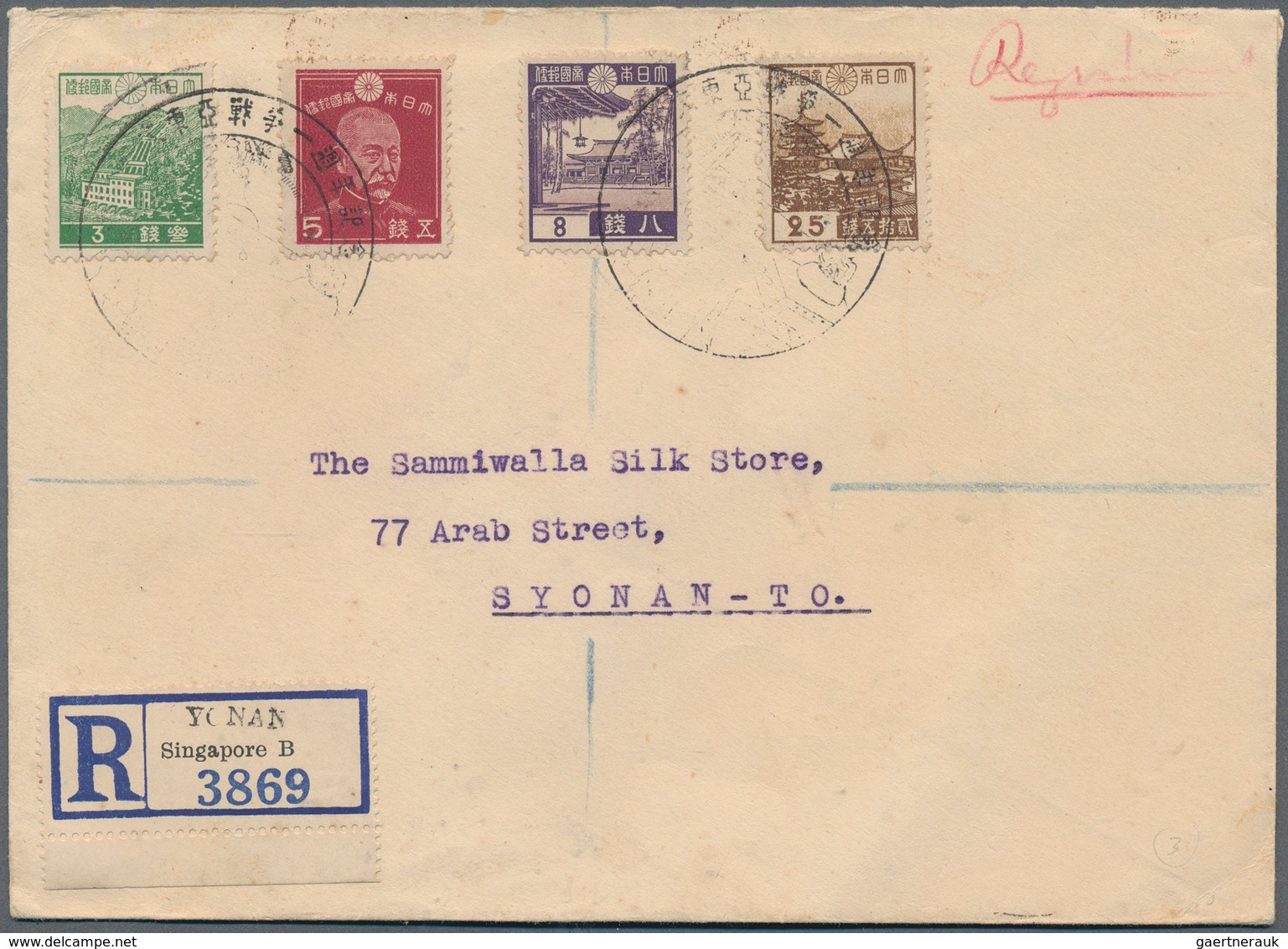 22940 Japanische Besetzung  WK II - Malaya: Japanese Stamps Used In Malaya, 1942/45: 30 Copies Inc. On Pie - Malaysia (1964-...)
