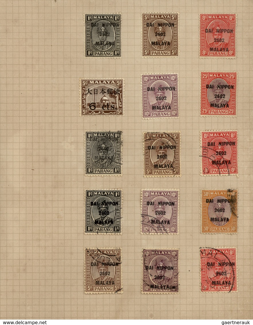 22947 Japanische Besetzung  WK II - Malaya: 1942/44, Penang, Kedah And Otherwise General Issues, Collectio - Malaysia (1964-...)