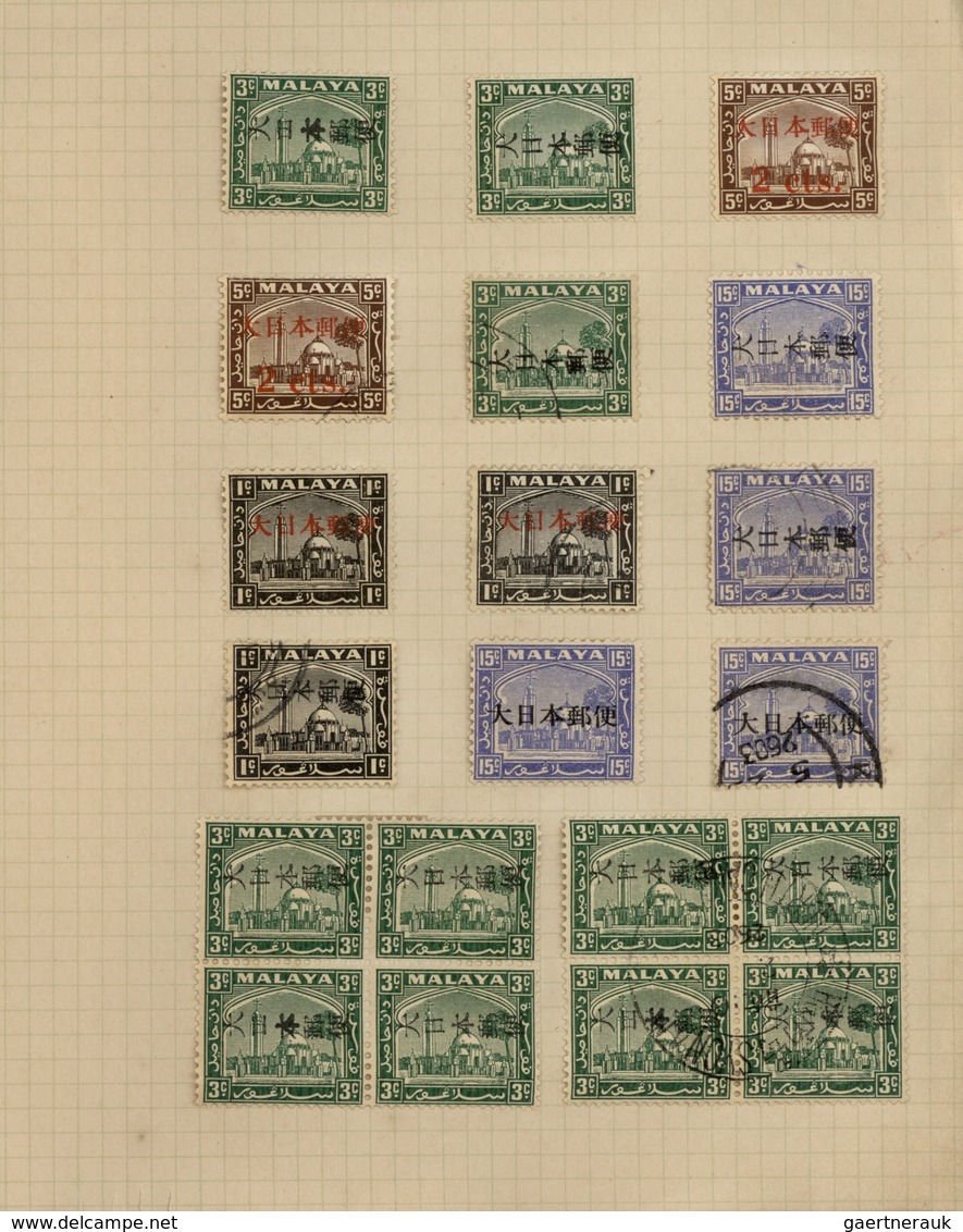 22947 Japanische Besetzung  WK II - Malaya: 1942/44, Penang, Kedah and otherwise general issues, collectio