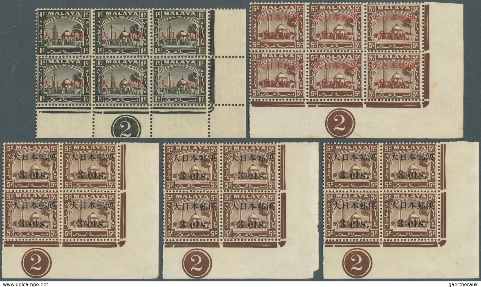 22949 Japanische Besetzung  WK II - Malaya: General Issues, Selangor, 1942, Ovpts T2 Resp. T16/24 Mint And - Malaysia (1964-...)