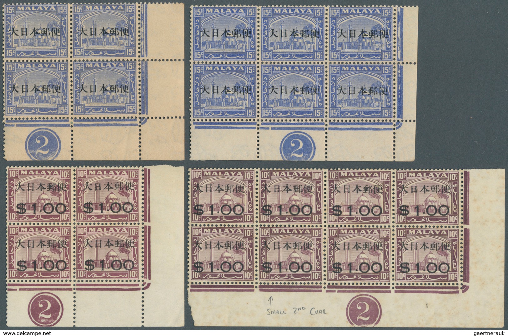 22949 Japanische Besetzung  WK II - Malaya: General issues, Selangor, 1942, ovpts T2 resp. T16/24 mint and