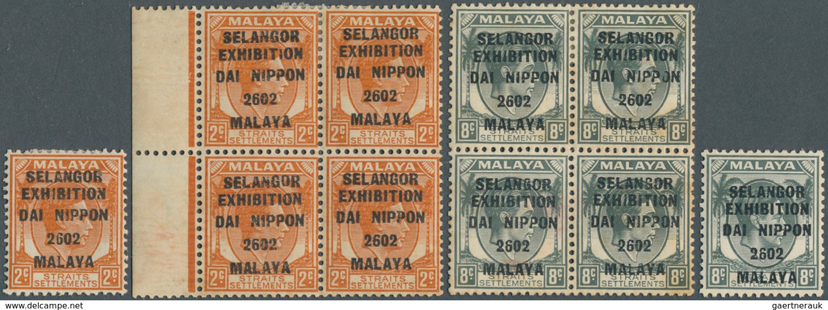 22949 Japanische Besetzung  WK II - Malaya: General issues, Selangor, 1942, ovpts T2 resp. T16/24 mint and