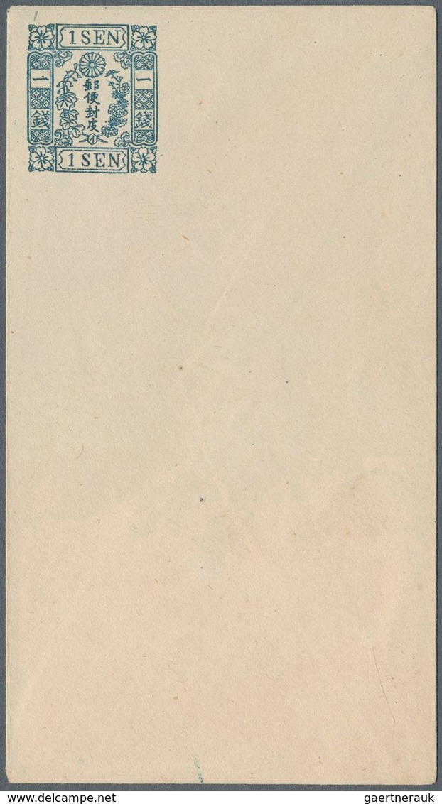 22955 Japan - Ganzsachen: 1873/74, Tebori Envelopes Mint 1 S. (2), 2 S. (5), 4 S. (2) All Identified Accor - Ansichtskarten