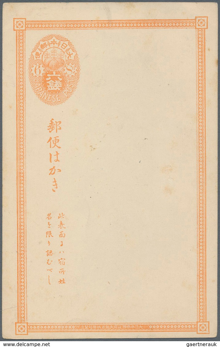 22956 Japan - Ganzsachen: 1874/1922, Mint And Used Old-time Collection. Inc. Uprates, Used Foreign, Severa - Cartes Postales