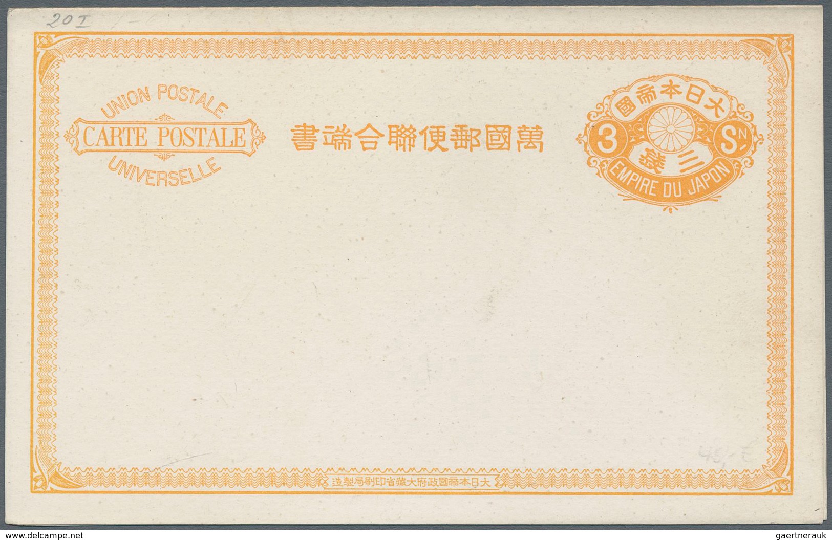 22956 Japan - Ganzsachen: 1874/1922, mint and used old-time collection. Inc. uprates, used foreign, severa