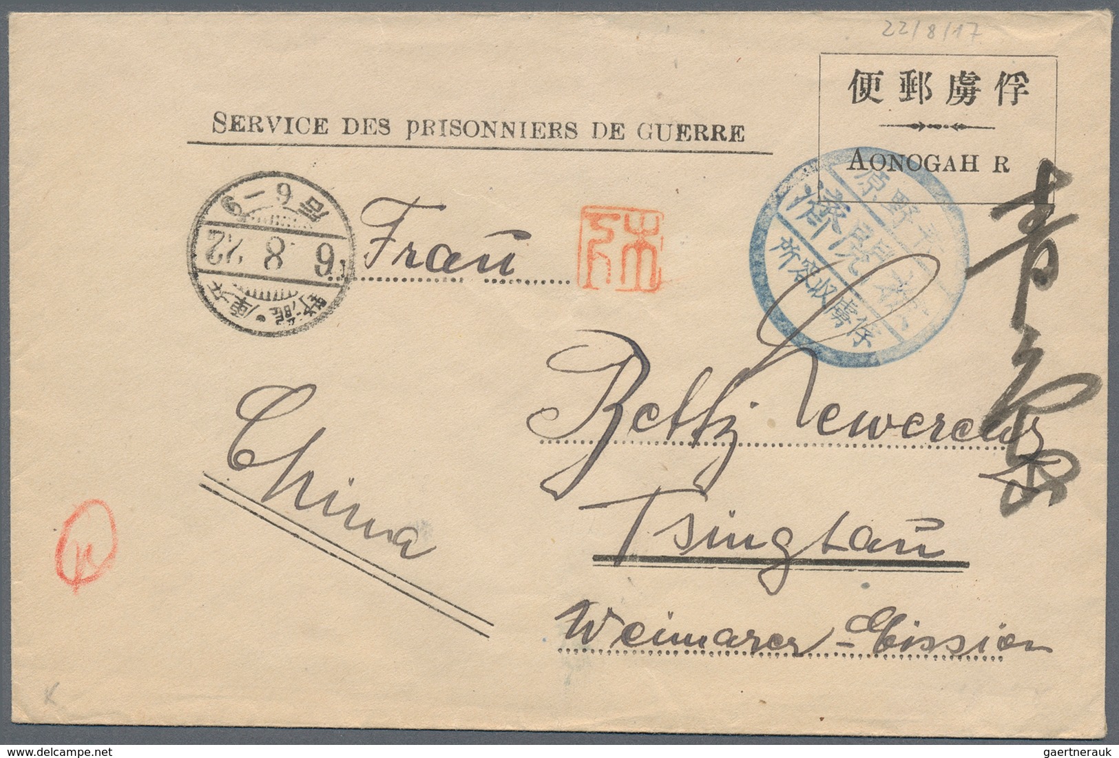 22970 Lagerpost Tsingtau: Aonogahara, 1916/17, Special Camp Stationery, Used (4), All To Tsingtau From The - Chine (bureaux)