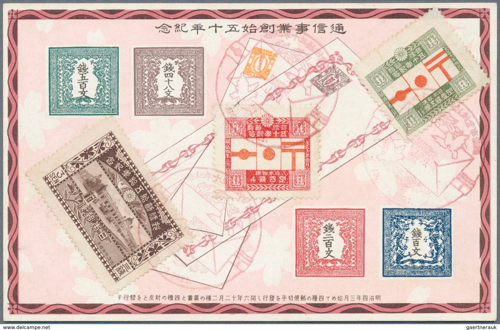 22976 Japan - Besonderheiten: 1900/30, Japan, ppc mint or cto (26) inc. official LCD for WWI peace, imperi