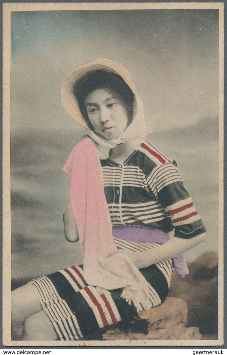 22977 Japan - Besonderheiten: 1900/44 (ca.), ppc/Bildpostkarten (142) mostly mint inc.ca. 1900 three serie
