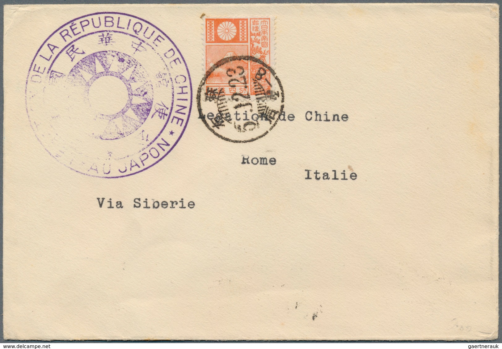 22979 Japan - Besonderheiten: 1930/41, Diplomatic Senders: 1930 Print W. Fuji 4 S. Orange To Italy, China - Autres & Non Classés