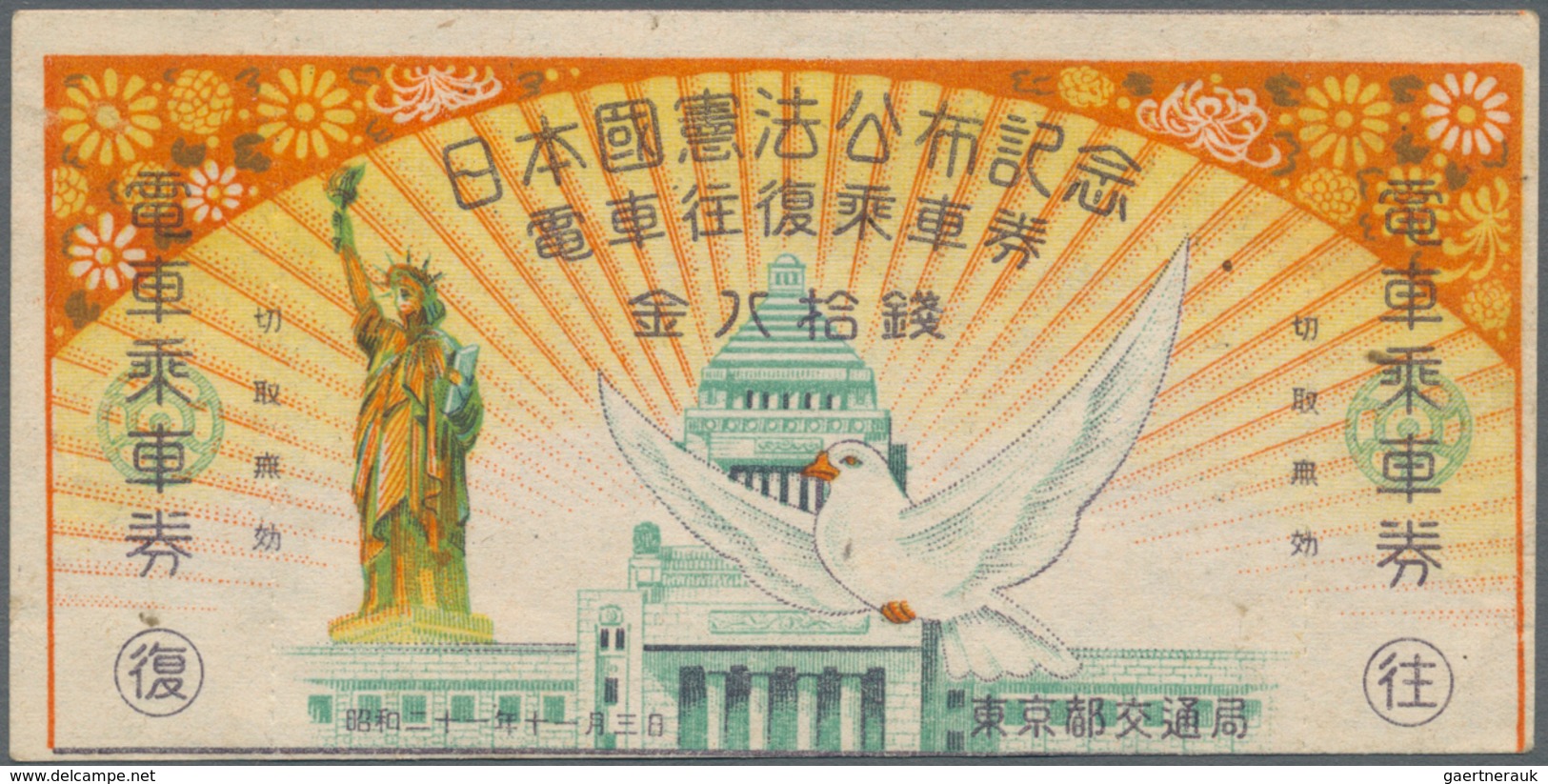 22982 Japan - Besonderheiten: 1958/1968 (ca.), Collection Of Apprx. 65 Coloured Public Transport Tickets, - Autres & Non Classés