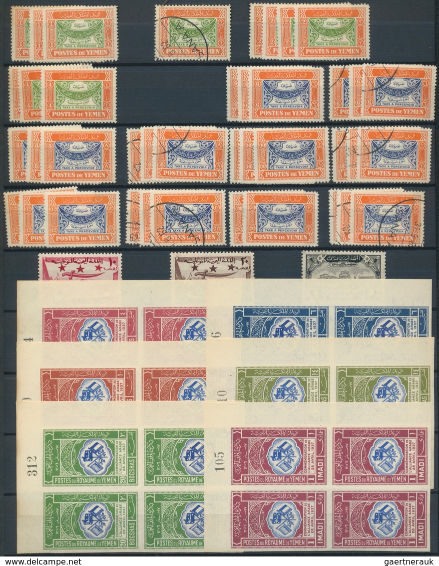 22985 Jemen: 1892-1975, Album Starting First Issues, Including A Block Of Four, Good Part Overprinted Issu - Yémen