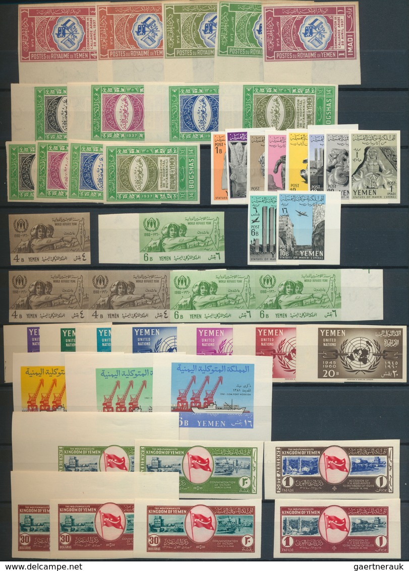 22985 Jemen: 1892-1975, Album Starting First Issues, Including A Block Of Four, Good Part Overprinted Issu - Yémen