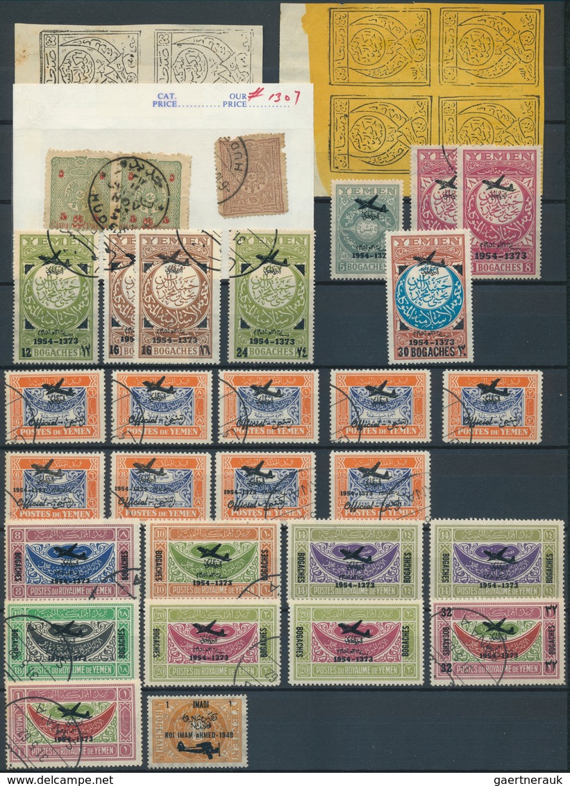22985 Jemen: 1892-1975, Album starting first issues, including a block of four, good part overprinted issu