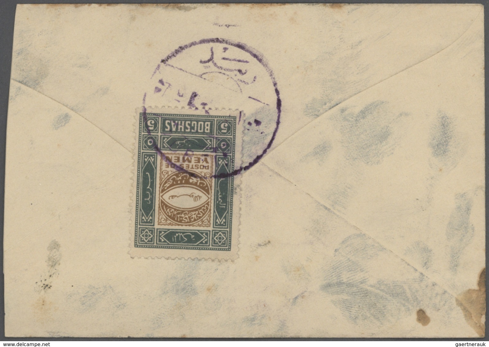 22986 Jemen: 1925-80, Box containing 1095 covers & FDC, including registered mail, air mail, overprinted i