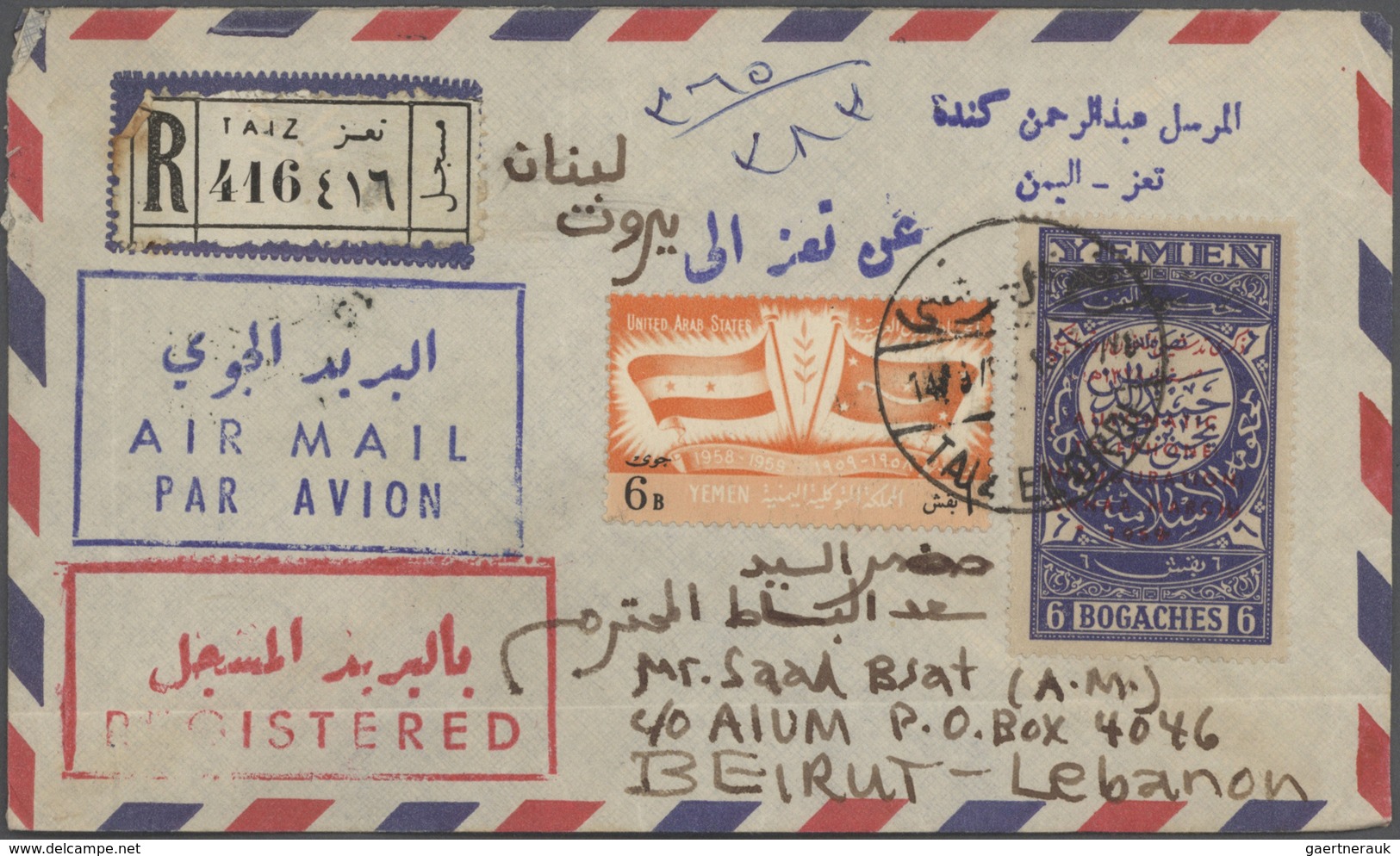 22986 Jemen: 1925-80, Box containing 1095 covers & FDC, including registered mail, air mail, overprinted i