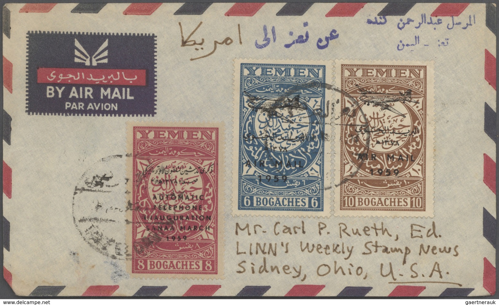 22986 Jemen: 1925-80, Box containing 1095 covers & FDC, including registered mail, air mail, overprinted i