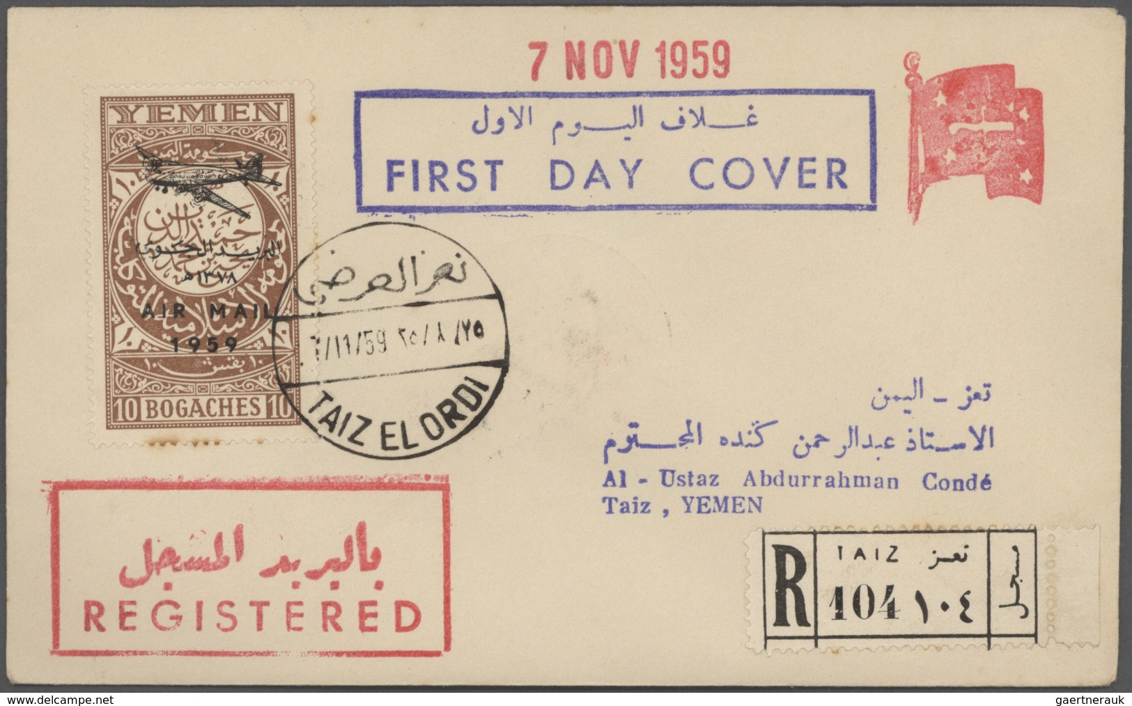 22986 Jemen: 1925-80, Box containing 1095 covers & FDC, including registered mail, air mail, overprinted i