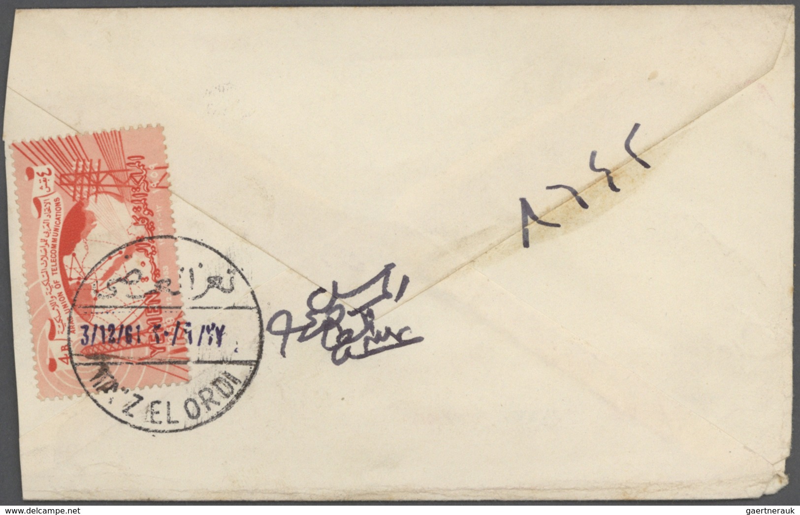 22986 Jemen: 1925-80, Box containing 1095 covers & FDC, including registered mail, air mail, overprinted i