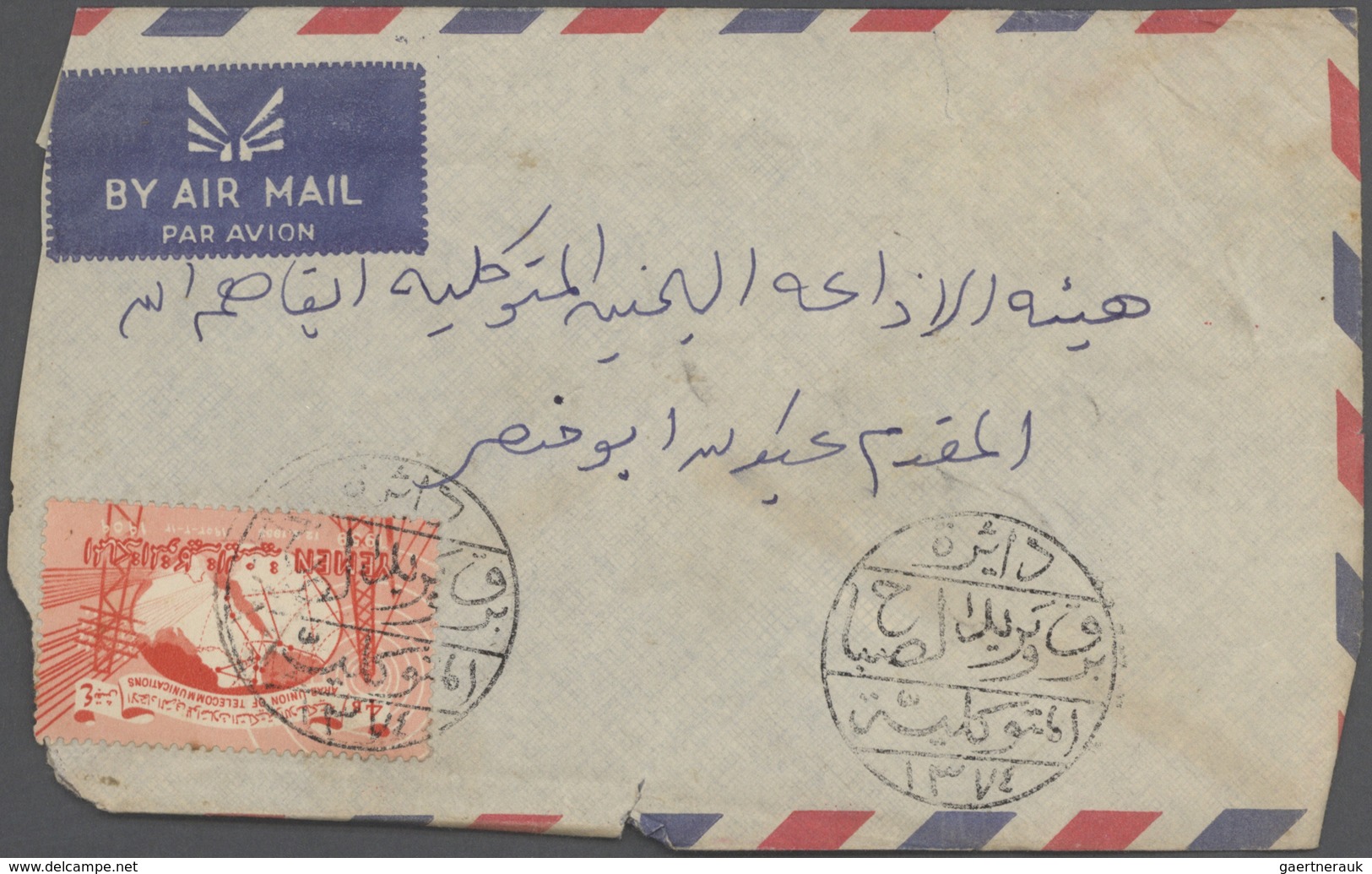 22986 Jemen: 1925-80, Box containing 1095 covers & FDC, including registered mail, air mail, overprinted i