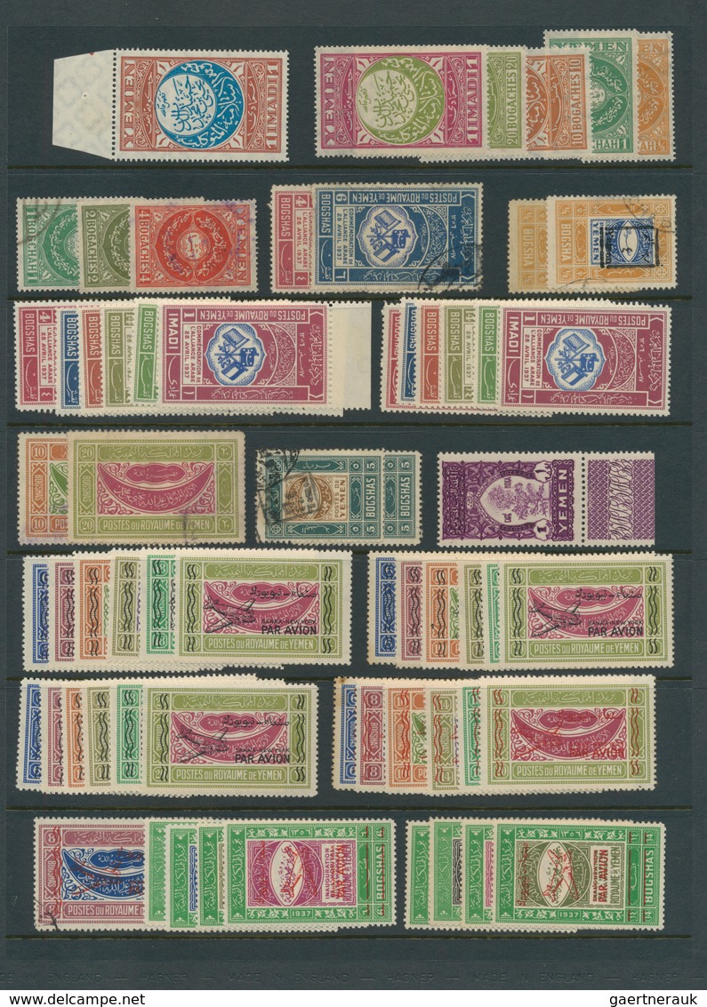 22989 Jemen: 1926/1962, Mint And Used Collection/accumulation On Album Pages/stocksheets, Comprising A Goo - Yémen
