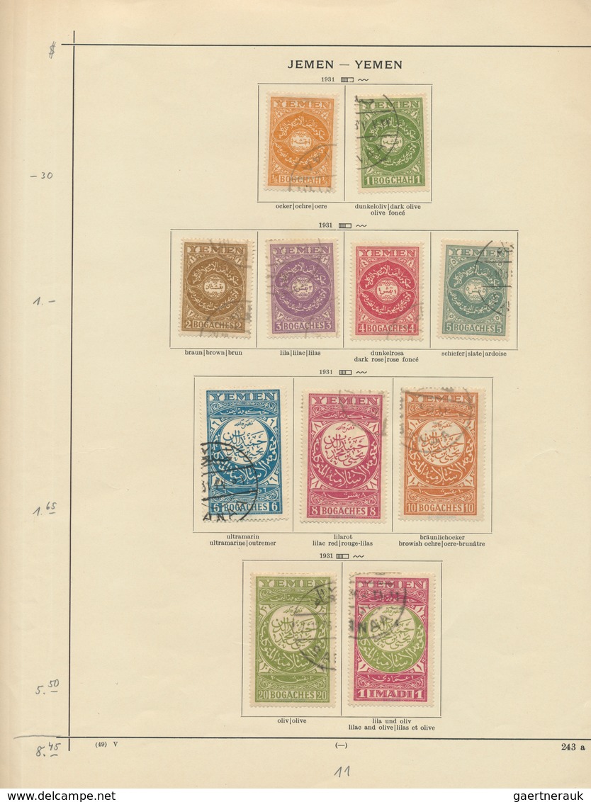 22989 Jemen: 1926/1962, Mint And Used Collection/accumulation On Album Pages/stocksheets, Comprising A Goo - Yémen