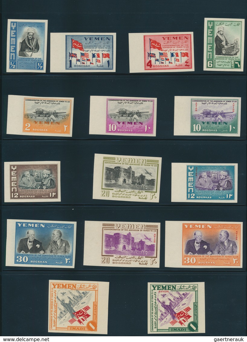 22989 Jemen: 1926/1962, Mint And Used Collection/accumulation On Album Pages/stocksheets, Comprising A Goo - Yémen